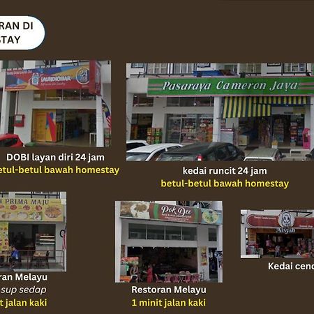 Homestay Cinta Furqan 1 - Apartment Cameron Highland Тана Рата Екстериор снимка